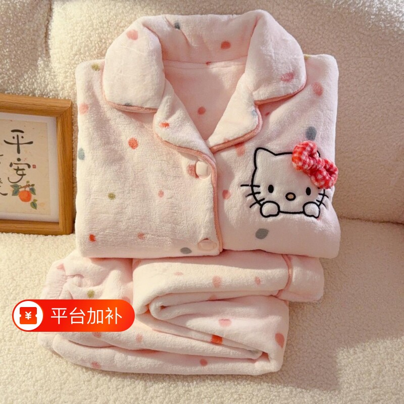 圆点卡通KT猫女童珊瑚绒睡衣冬季加厚保暖女孩中大童家居服居家