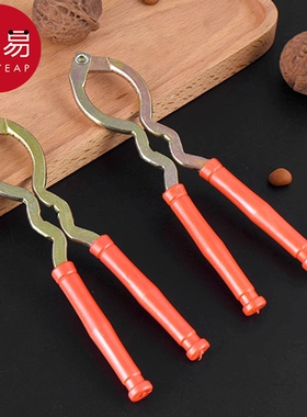 开壳器CA1SQ0-核桃夹子家用多功能核桃工具坚果板栗钳夹核桃