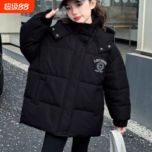女童秋冬季棉服外套2025新款儿童加厚棉衣时髦女孩面包服Q28黑色
