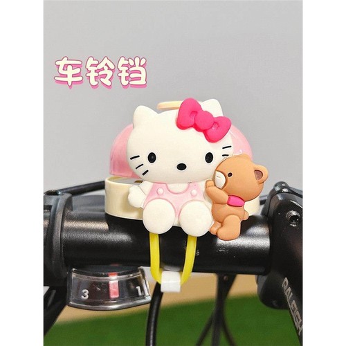 自行车铃铛创意可爱卡通山地车儿童平衡车把喇叭装饰单车配件