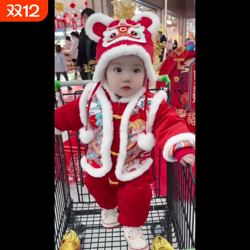 过年婴幼儿连体衣冬季拜年喜庆红色满月男女宝宝衣服加厚新年衣服