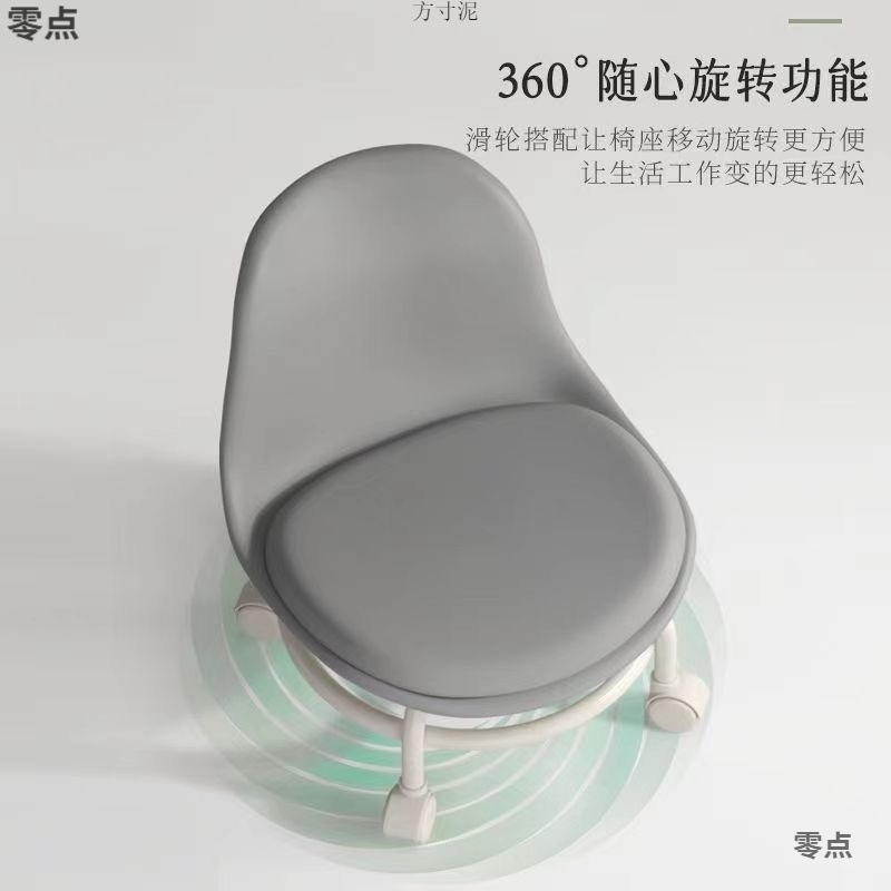 带轮子小凳子美缝轮滑矮凳带娃学步旋转椅子移动小凳子万向轮凳子