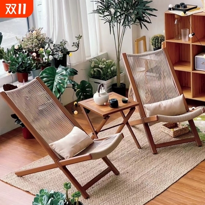 户外花园休闲躺椅阳台小桌椅北欧风庭院藤编一桌二椅露天懒人躺椅