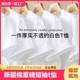 纯棉半袖 t恤夏季 白色打底衫 潮 新疆棉重磅短袖 冰丝情侣衫 男女同款