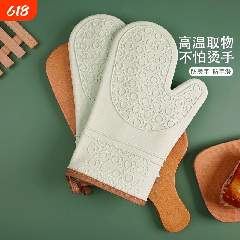硅胶隔热手套耐高温防烫加厚煲汤烤箱微波炉防滑保护防热手套烘焙