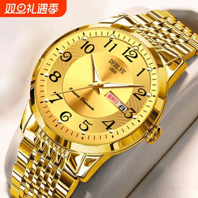 男款手表防水石英腕表高级感男士全自动非机械表正品名牌钢带商务