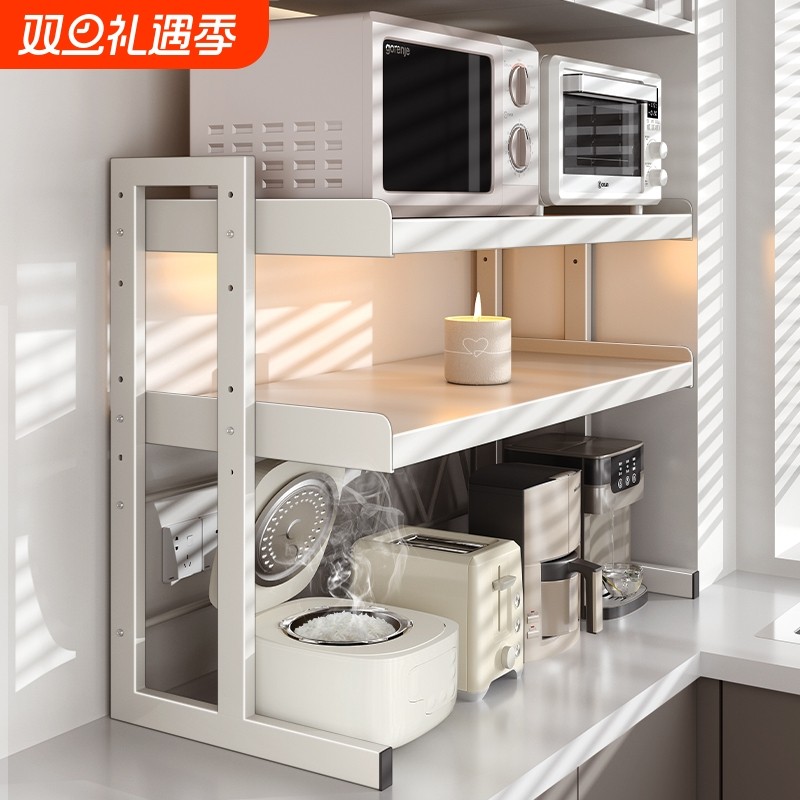 厨房置物架台面分层电器一体收纳