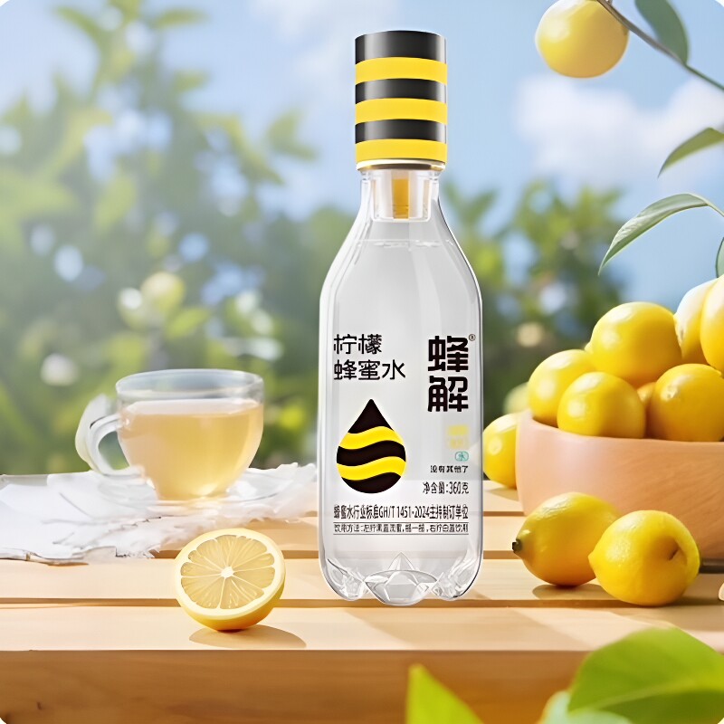 柠檬蜂蜜水0饮料品柠檬水解渴果味饮料瓶装果汁蜜蜂健康维生素图片