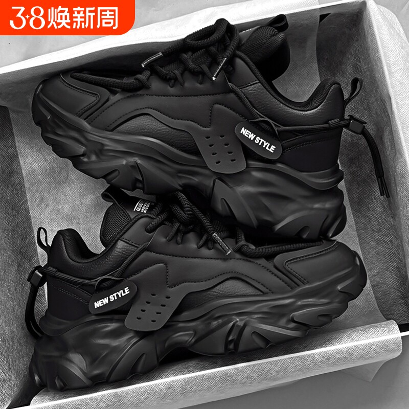 男鞋夏季透气2024新款休闲黑色运动鞋网面厚底增高老爹工作劳保鞋