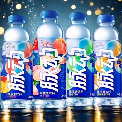 脉动饮料大瓶装600ml维生素C补水运动青柠口味电解质低糖白桃葡萄