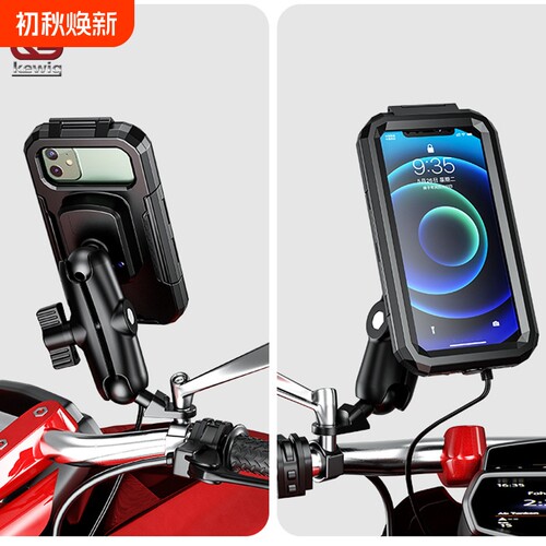 kewig跨境无线充摩托车手机支架自行车后视镜车把防水无线充支架