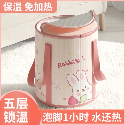 折叠泡脚桶过小腿家用洗脚桶旅行户外便携式保温泡脚袋加高足浴桶
