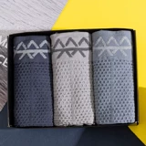 Трусы, антибактериальные шорты, дышащие штаны, трендовый оберег на день рождения, средняя посадка