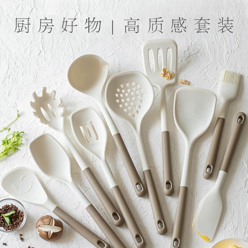 不伤锅好物锅铲煎铲汤勺漏勺厨具套装出口装耐高温ins风家庭专用