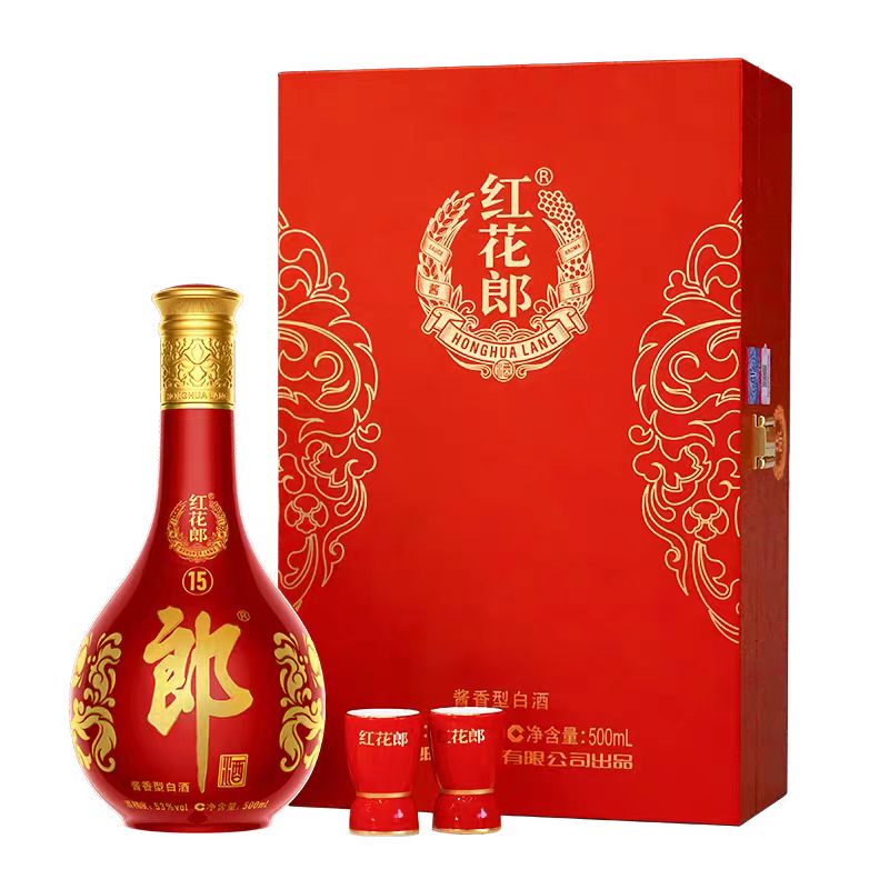 郎酒红花郎红十五礼盒款53度酱香型白酒500ml/瓶送礼新老包装随机