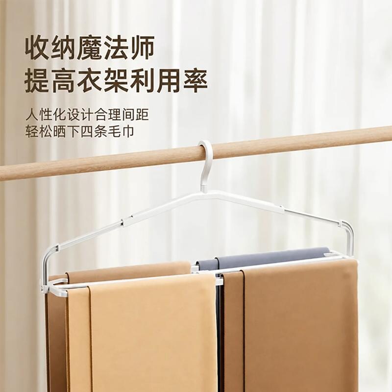 日本大衣架晒被子床单家用可伸缩杆加长大号阳台晾晒被套浴巾神器