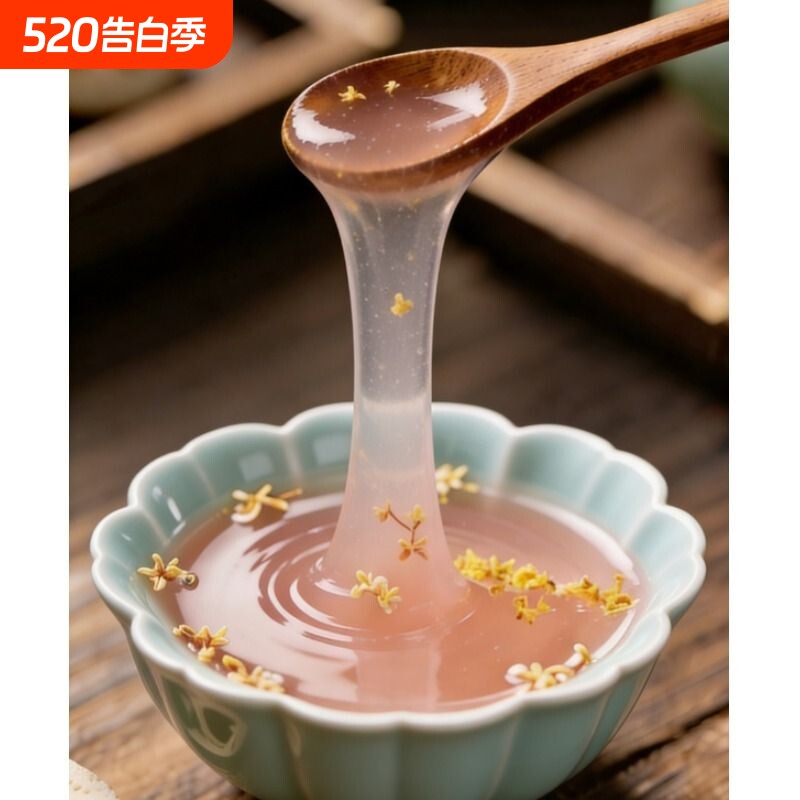 洪湖藕粉纯藕粉耦粉古法无糖0添加原味莲藕粉孕妇代餐官方正品