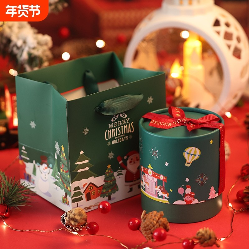 平安夜苹果盒圣诞袜礼品盒空盒子巧克力糖果盒高档礼物包装盒小号