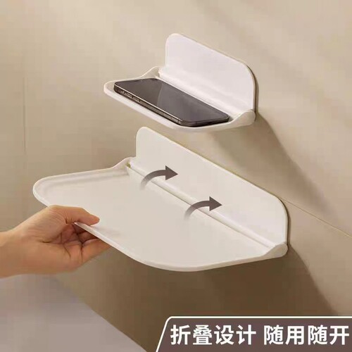 可折叠墙上床头置物架
