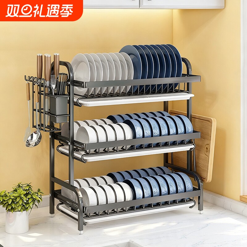 厨房置物架沥水架|超4000次加购