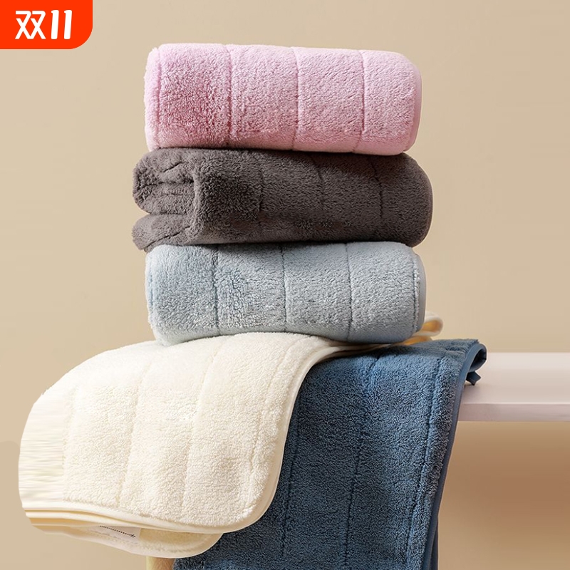 【欧米猴】新款珊瑚绒成人洗脸毛巾2条