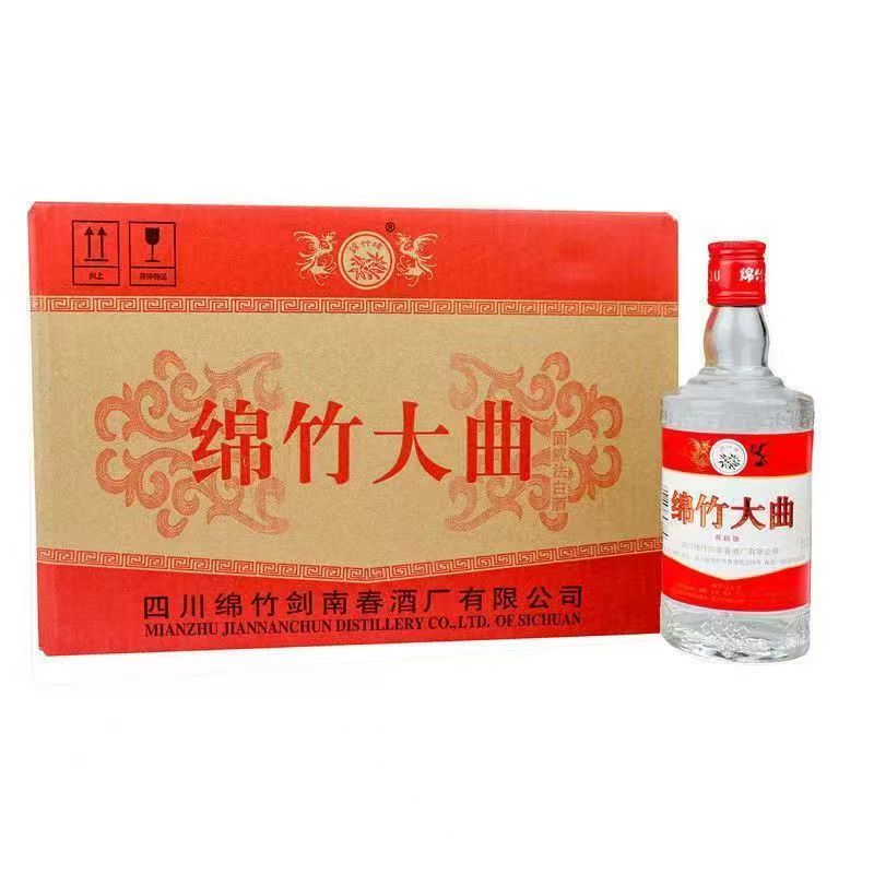 四川绵竹大曲38/52度浓香型白酒500ml*12瓶装整箱装口粮酒