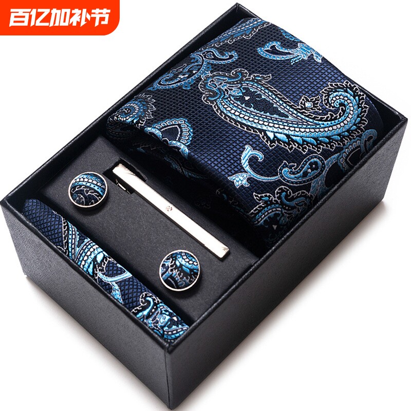 男士正装领带袖扣口袋巾六件套装高档西装小方巾复古花纹新郎结婚