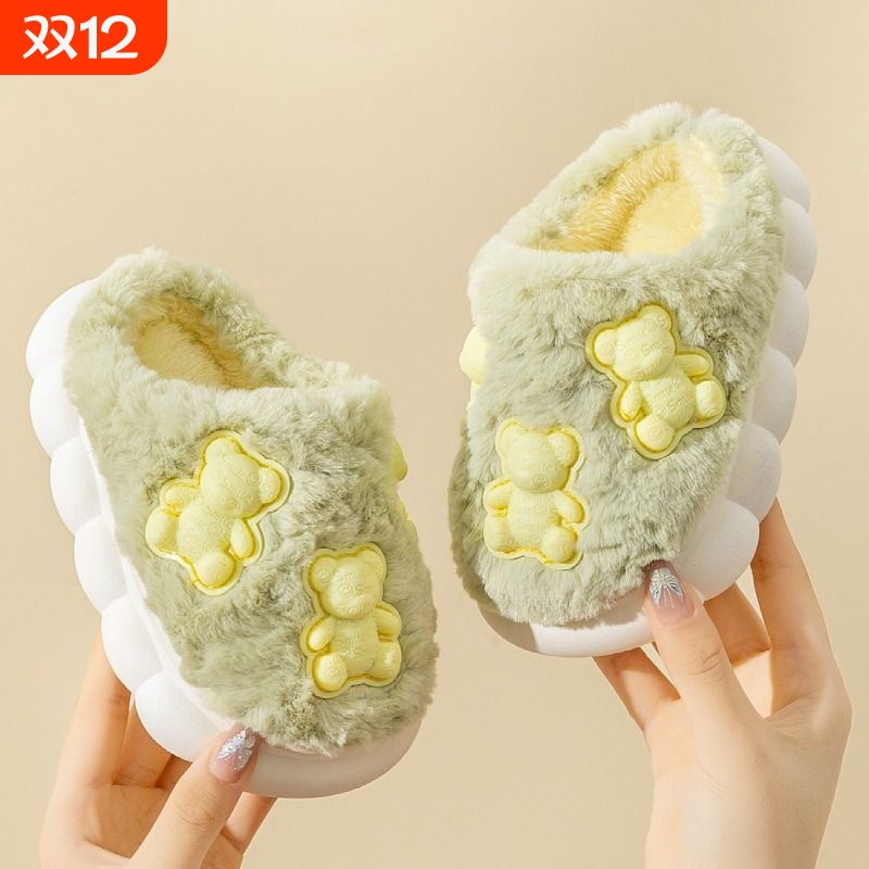 防滑儿童棉拖鞋男女童亲子可爱卡通加厚冬季室内宝宝居家毛毛拖鞋