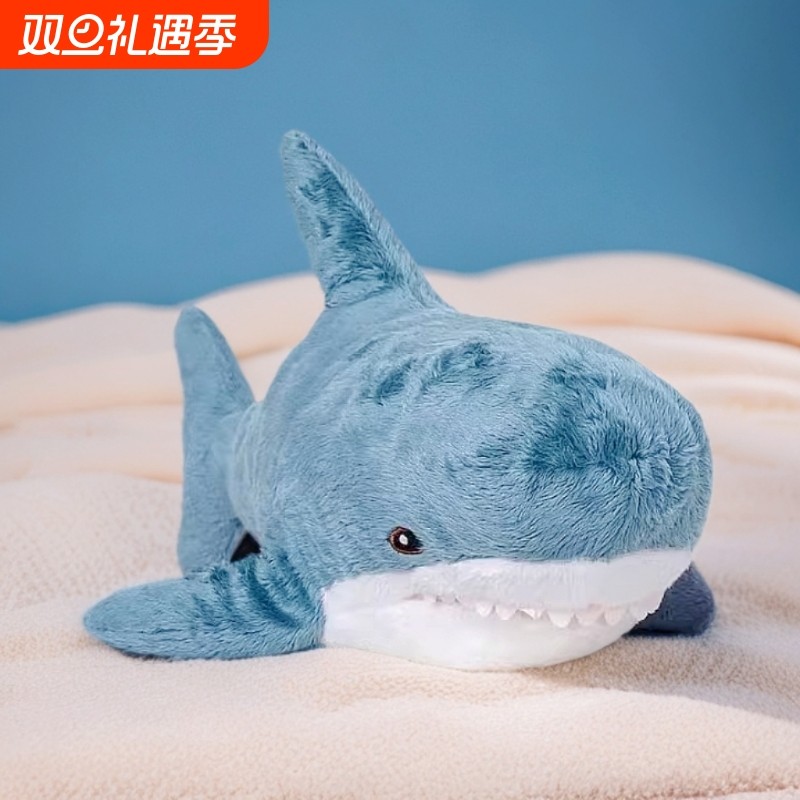 啊呜大鲨鱼玩偶男生款睡觉抱枕毛绒玩具布娃娃公仔生日礼物送女生
