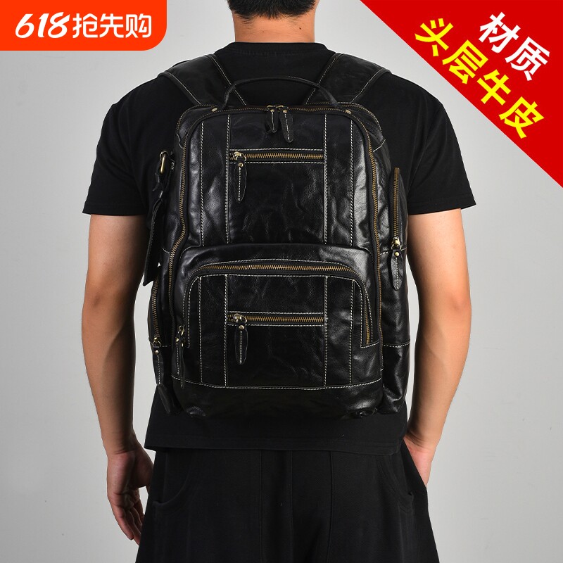 跨境爆款头层牛皮双肩背包男包复古旅行背包真皮商务出差双肩包