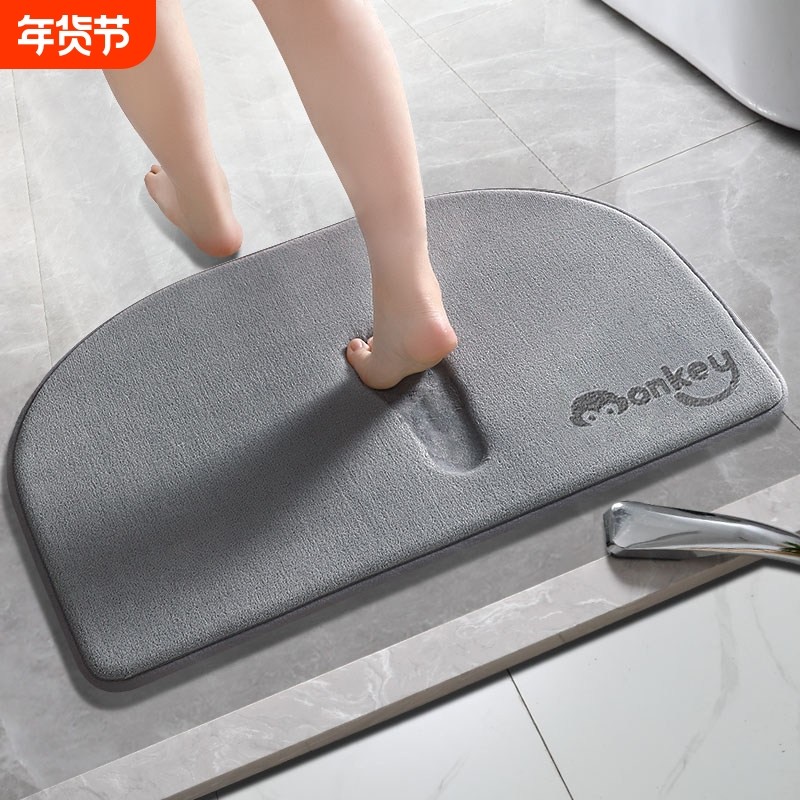 吸水地垫卫生间门口防滑垫浴室洗手间速干脚垫进门卧室门垫小地毯,居家布艺,家用脚垫,淘宝优惠券,粉丝福利购,淘宝优惠卷