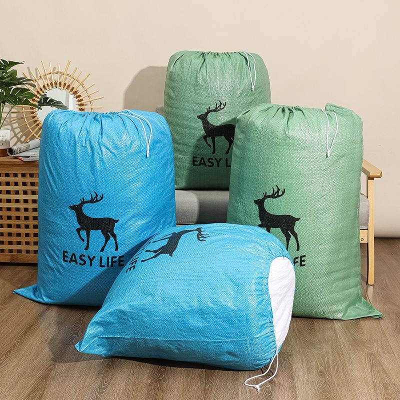 寄快递物流袋子防潮收纳家用打包搬家防潮编织袋耐用结实大容量