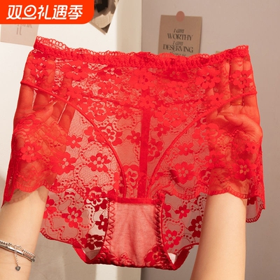 本命年红色高腰蕾丝内裤女士