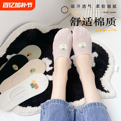 日系袜子船袜女浅口隐形袜薄款防滑不掉跟纯棉短袜甜美可爱