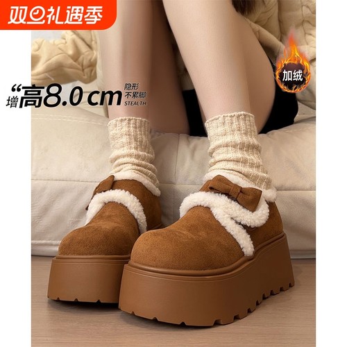 松糕厚底增高加绒雪地靴勃肯鞋女鞋子2025新款冬季乐福鞋毛毛棉鞋