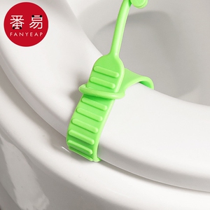 提盖器BB1SQ0-马桶拉手开盖器马桶盖掀开器马桶创意掀马桶盖把