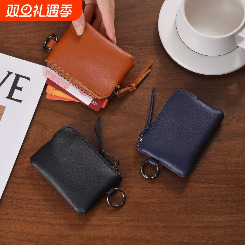 2025新款挂脖零钱包小巧收纳零钱卡包带钥匙圈软皮迷你零钱收纳包