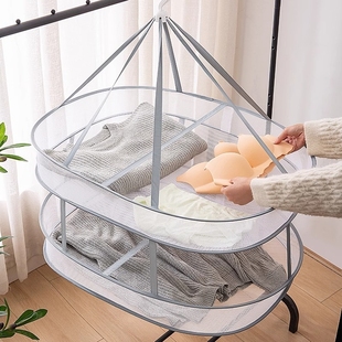 晾衣网晾晒网兜晒袜子神器晒衣篮平铺晒内裤家用毛衣晾晒架可折叠