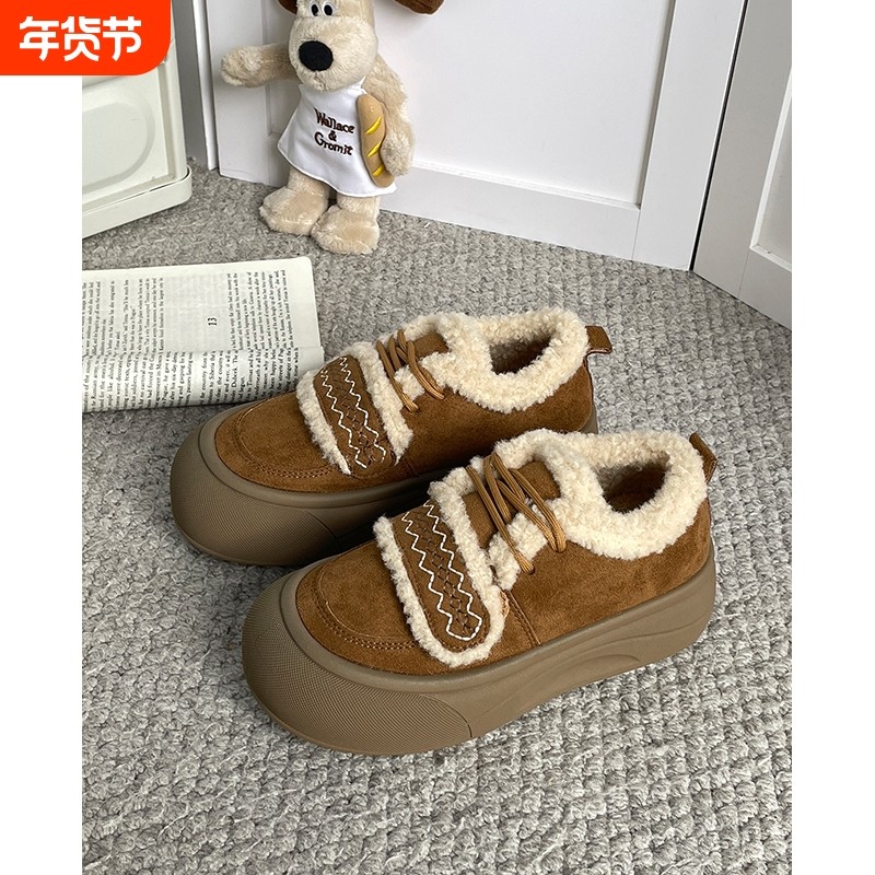 加绒魔术贴棉鞋女2025冬季新款复古厚底保暖加厚休闲板鞋毛毛鞋女,女鞋,棉鞋,淘宝优惠券,粉丝福利购,淘宝优惠卷