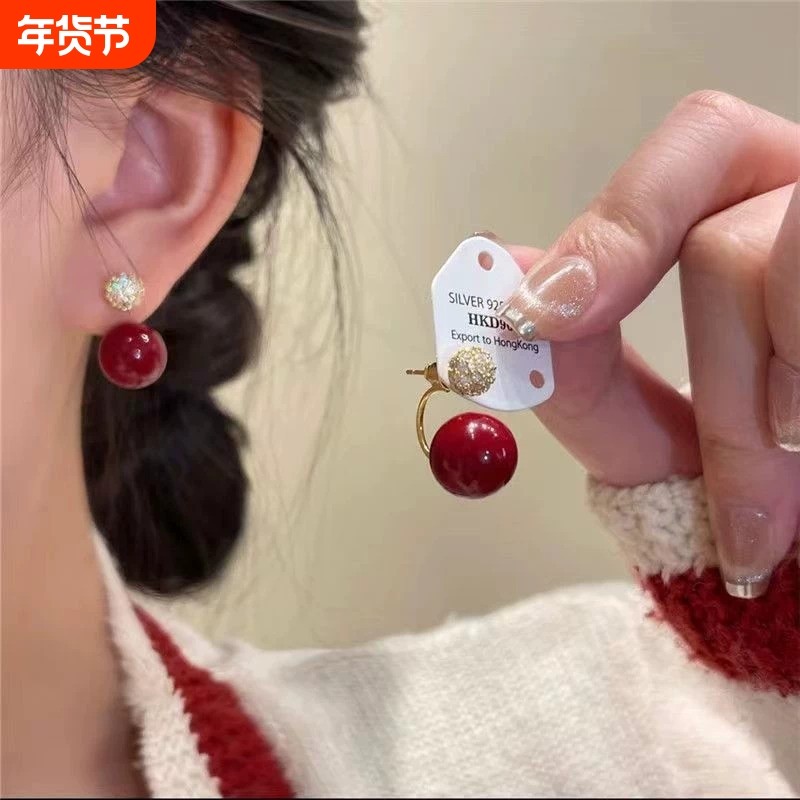 新年红色锆石气质两戴珍珠耳钉轻奢法式耳环小众设计高级耳饰白色,饰品/流行首饰/时尚饰品新,耳钉,淘宝优惠券,粉丝福利购,淘宝优惠卷
