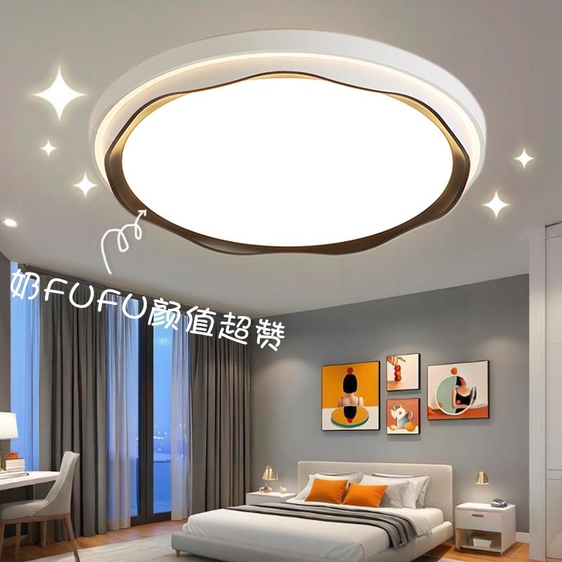 中山发货质保10年新品护眼灯