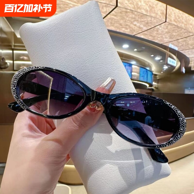 2026新款女士镶钻小众太阳镜时尚单品防紫外线墨镜女款偏光圆脸
