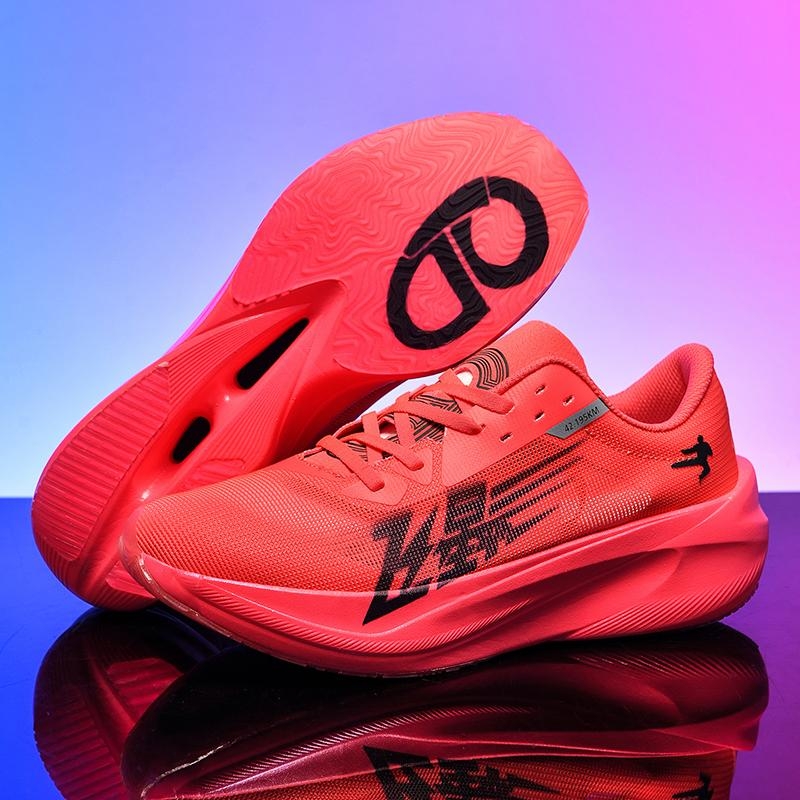 飞影PB3.0专业马拉松全掌碳板竞速跑步鞋女鞋Pro减震运动鞋男防滑