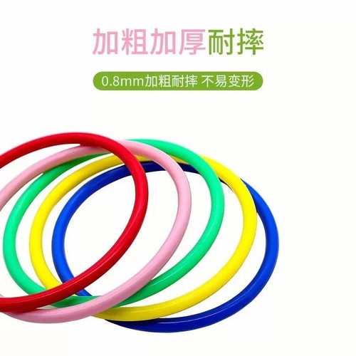 呼啦圈儿童小学生初学者幼儿园