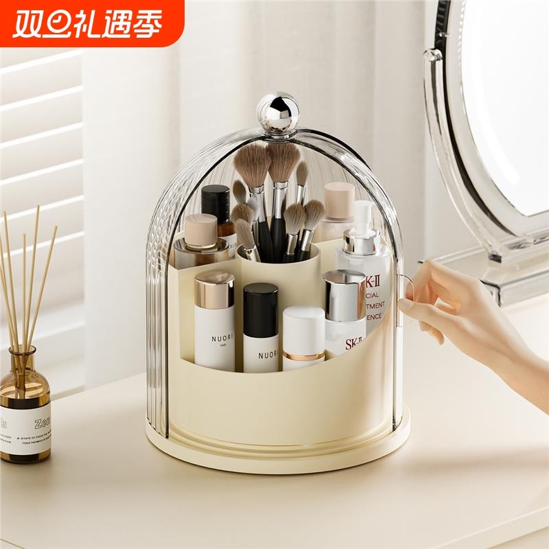 防尘化妆刷收纳筒带盖旋转桌面眉笔刷子整理盒分格口红眼影置物架