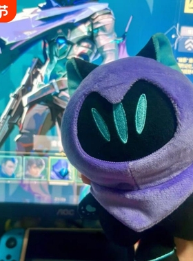 无畏契约幽影猫猫瓦罗兰特OMEN大号玩偶周边生日礼物毛绒玩具