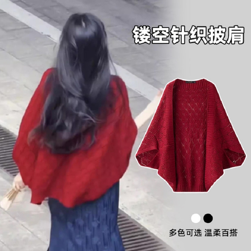 民国风中式旗袍外搭披肩女红色针织斗篷办公室防晒披风冬季中国风