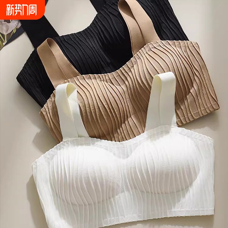 无痕内衣女夏季薄款小胸聚拢无钢圈背心式运动美背一体文胸罩抹胸