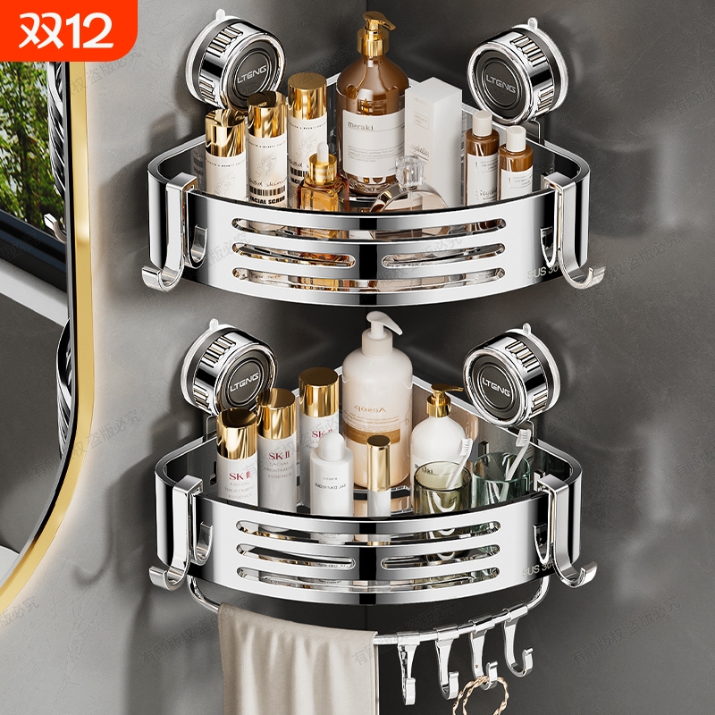 304不锈钢三角篮免打孔卫生间吸盘式置物架浴室厕所壁挂转角厨房