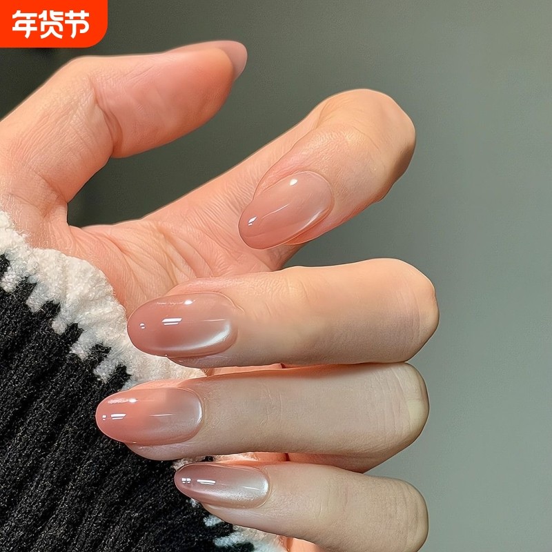 桃之夭夭渐变裸色短款显白温柔猫眼穿戴甲INS风美甲可拆卸甲片,彩妆/香水/美妆工具,穿戴甲/甲片,淘宝优惠券,粉丝福利购,淘宝优惠卷